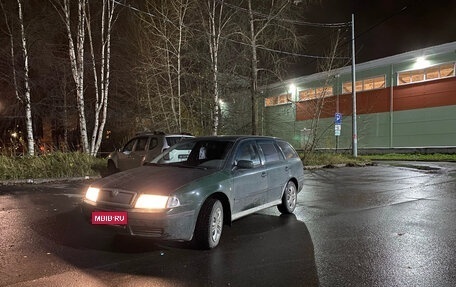 Skoda Octavia IV, 2001 год, 250 000 рублей, 1 фотография