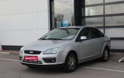 Ford Focus II рестайлинг, 2007 год, 370 000 рублей, 1 фотография
