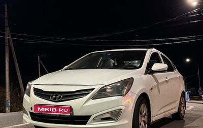 Hyundai Solaris II рестайлинг, 2016 год, 580 000 рублей, 1 фотография