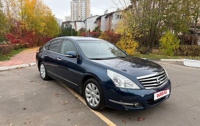 Nissan Teana, 2008 год, 750 000 рублей, 1 фотография