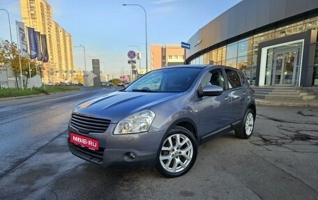 Nissan Qashqai, 2007 год, 750 000 рублей, 1 фотография