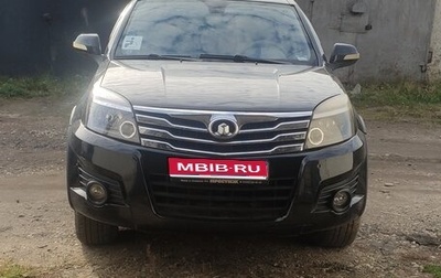 Great Wall Hover H3 I, 2011 год, 700 000 рублей, 1 фотография