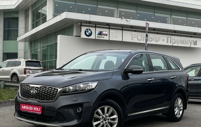 KIA Sorento III Prime рестайлинг, 2019 год, 2 247 000 рублей, 1 фотография