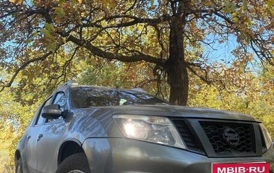 Nissan Terrano III, 2020 год, 1 350 000 рублей, 1 фотография