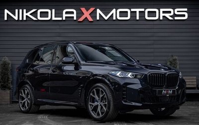 BMW X5, 2025 год, 13 790 000 рублей, 1 фотография