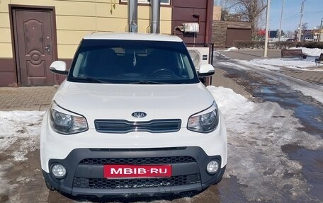 KIA Soul III, 2019 год, 1 650 000 рублей, 1 фотография