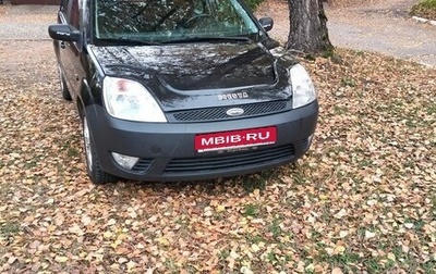 Ford Fiesta, 2005 год, 220 000 рублей, 1 фотография