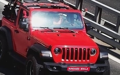 Jeep Wrangler, 2020 год, 5 000 000 рублей, 1 фотография