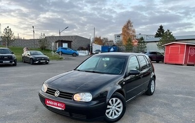 Volkswagen Golf IV, 2001 год, 450 000 рублей, 1 фотография