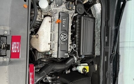 Volkswagen Jetta VII, 2012 год, 850 000 рублей, 21 фотография