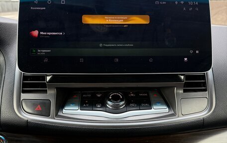 Nissan Teana, 2012 год, 1 480 000 рублей, 9 фотография