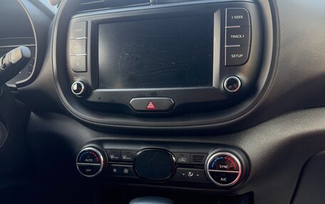 KIA Soul III, 2022 год, 2 050 000 рублей, 11 фотография