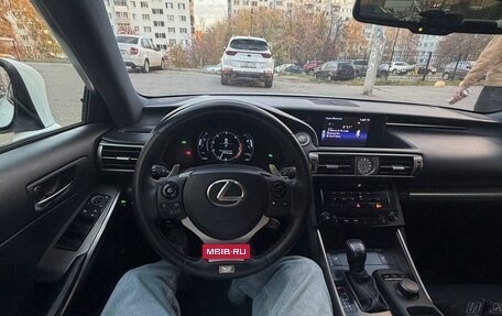 Lexus IS III, 2013 год, 2 400 000 рублей, 8 фотография