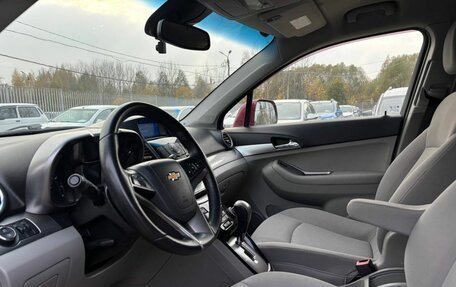 Chevrolet Orlando I, 2012 год, 1 046 000 рублей, 7 фотография