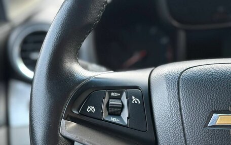 Chevrolet Orlando I, 2012 год, 1 046 000 рублей, 17 фотография