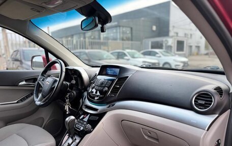 Chevrolet Orlando I, 2012 год, 1 046 000 рублей, 11 фотография