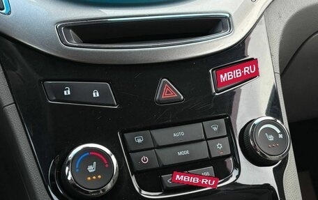 Chevrolet Orlando I, 2012 год, 1 046 000 рублей, 14 фотография