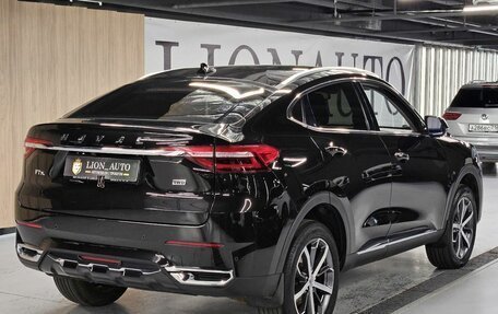 Haval F7x I, 2020 год, 1 930 000 рублей, 8 фотография