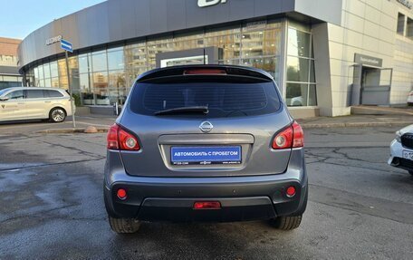 Nissan Qashqai, 2007 год, 750 000 рублей, 5 фотография