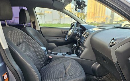 Nissan Qashqai, 2007 год, 750 000 рублей, 11 фотография