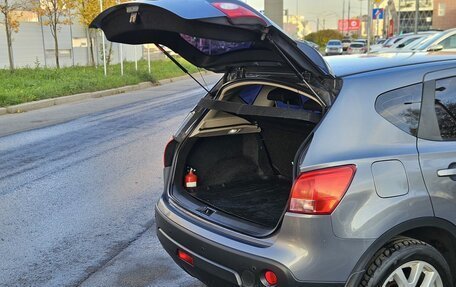Nissan Qashqai, 2007 год, 750 000 рублей, 8 фотография