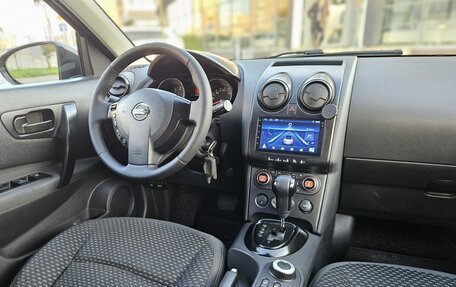 Nissan Qashqai, 2007 год, 750 000 рублей, 13 фотография