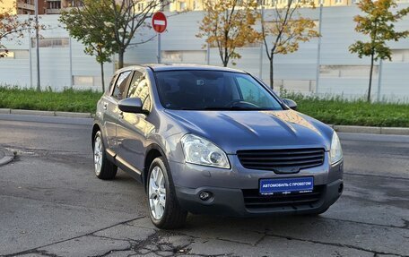 Nissan Qashqai, 2007 год, 750 000 рублей, 7 фотография