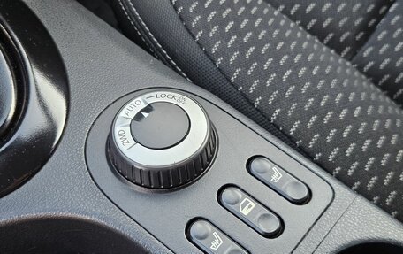Nissan Qashqai, 2007 год, 750 000 рублей, 15 фотография