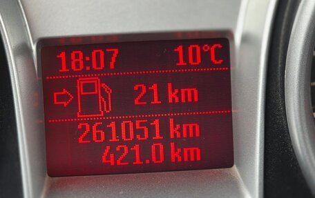 Ford Focus II рестайлинг, 2008 год, 549 000 рублей, 15 фотография