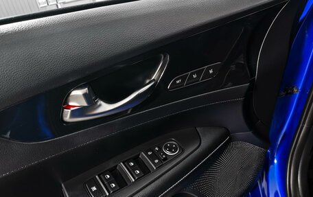 KIA Cerato IV, 2022 год, 2 270 000 рублей, 10 фотография
