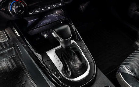 KIA Cerato IV, 2022 год, 2 270 000 рублей, 11 фотография