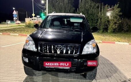 Toyota Land Cruiser Prado 120, 2008 год, 2 150 000 рублей, 24 фотография