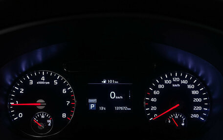 KIA Sorento III Prime рестайлинг, 2019 год, 2 247 000 рублей, 11 фотография