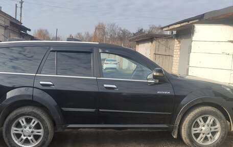 Great Wall Hover H3 I, 2011 год, 700 000 рублей, 3 фотография