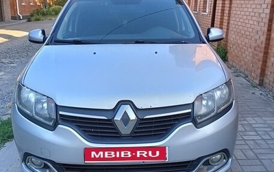 Renault Logan II, 2016 год, 629 000 рублей, 1 фотография