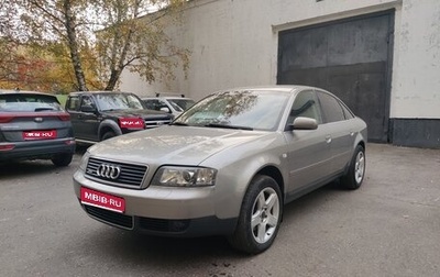 Audi A6, 2003 год, 680 000 рублей, 1 фотография