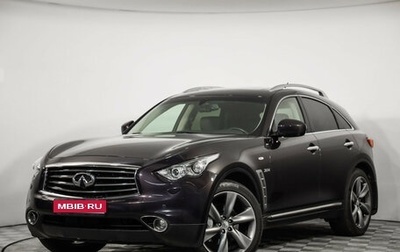 Infiniti QX70, 2016 год, 2 159 000 рублей, 1 фотография