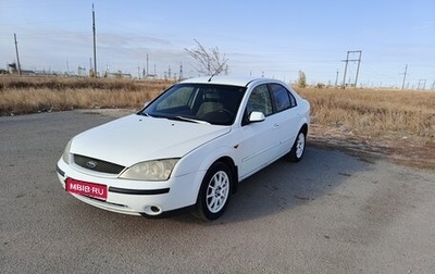 Ford Mondeo III, 2001 год, 150 000 рублей, 1 фотография