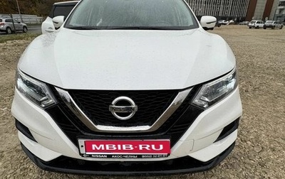 Nissan Qashqai, 2021 год, 2 350 000 рублей, 1 фотография