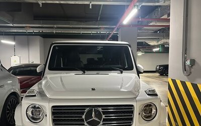 Mercedes-Benz G-Класс W463 рестайлинг _iii, 2021 год, 15 400 000 рублей, 1 фотография
