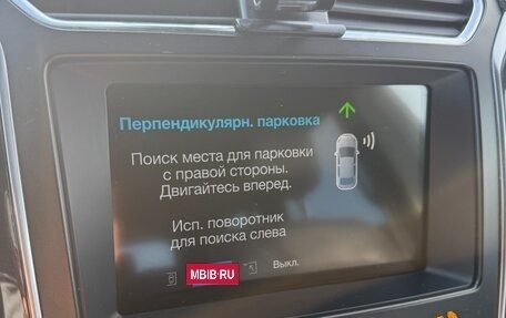 Ford Explorer V рестайлинг, 2019 год, 3 650 000 рублей, 33 фотография
