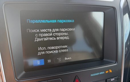 Ford Explorer V рестайлинг, 2019 год, 3 650 000 рублей, 34 фотография