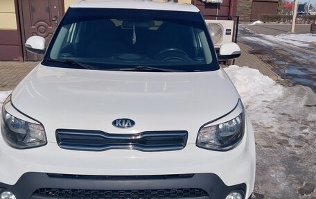 KIA Soul III, 2019 год, 1 650 000 рублей, 2 фотография