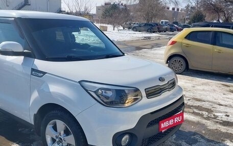 KIA Soul III, 2019 год, 1 650 000 рублей, 3 фотография