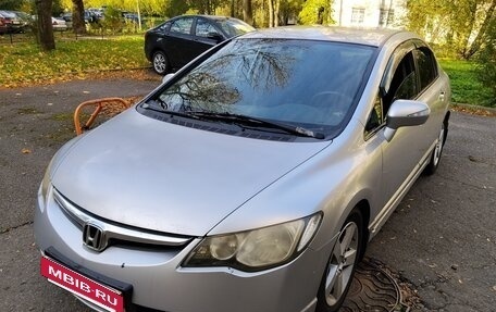 Honda Civic VIII, 2008 год, 660 000 рублей, 2 фотография