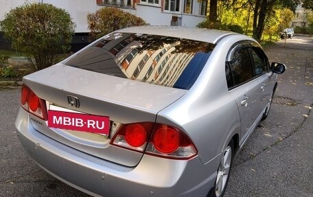 Honda Civic VIII, 2008 год, 660 000 рублей, 3 фотография