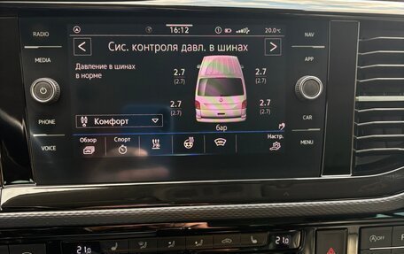 Volkswagen Caravelle T6 рестайлинг, 2020 год, 4 290 000 рублей, 20 фотография