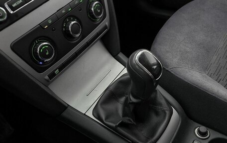 Skoda Octavia, 2013 год, 859 000 рублей, 18 фотография