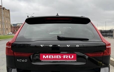Volvo XC60 II, 2021 год, 4 900 000 рублей, 8 фотография