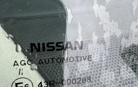 Nissan Qashqai, 2021 год, 2 350 000 рублей, 9 фотография